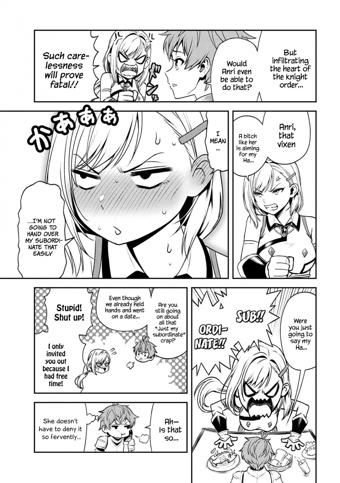 Older Elite Knight Is Cute Only in Front of Me Chapter 17.2 7